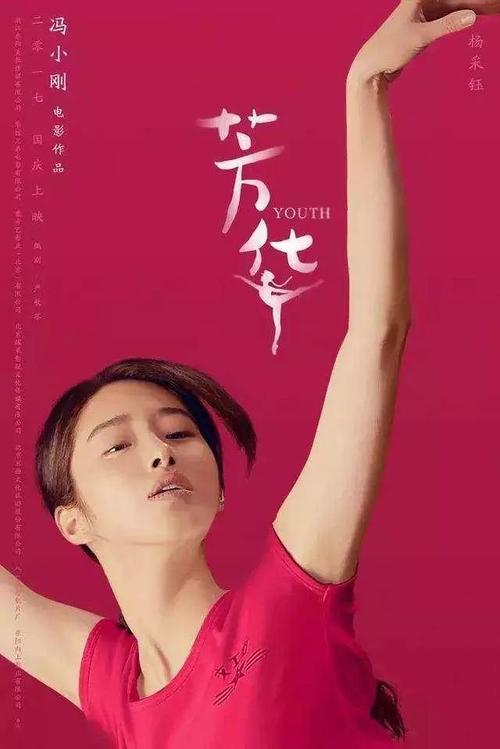定制日本千叶大学文凭毕业证